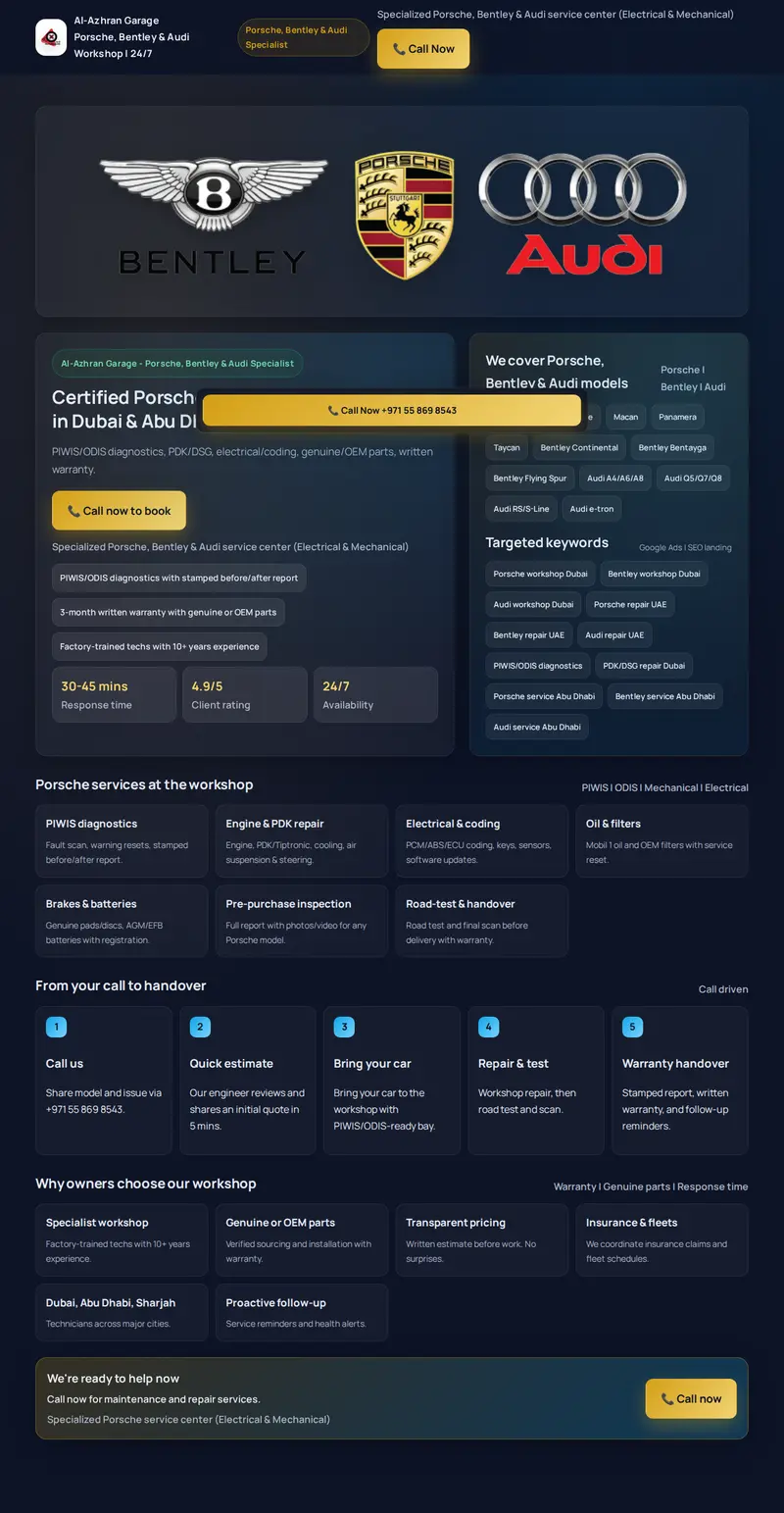 صفحة هبوط - PR فعال